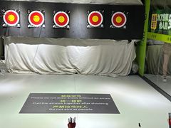 -無弓射箭俱乐部(领展中心城店)