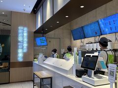 -奈雪的茶(佛山顺德美的悦然广场店)