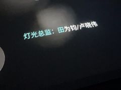 -耳境·躺式采耳按摩spa馆(虎泉街店)