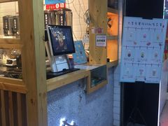 -厝内小眷村(天河南一路店)