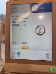 -智美品质医美