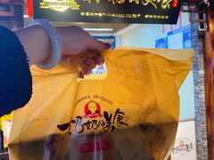 -奶奶的美食(悦立方店)