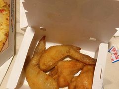 -达美乐比萨(定西路店)