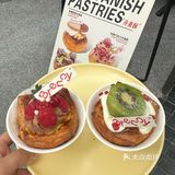 厦门也有了！首家！！网红丹麦酥……