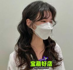 -SY COLOUR专业烫染