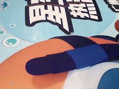 -广州融创水世界