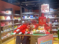 -MARSMART PETS火星宠物超市(1733店)