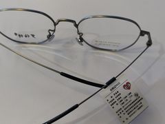 -罗伯特眼镜·蔡司官方授权(前海桂湾店)