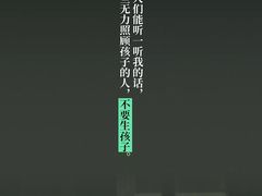 -成都百丽宫影城(LUXE太古里店)