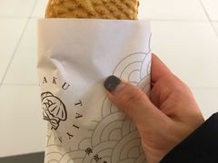 -粉粉乐鲷鱼烧(美罗城店)