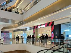 -天河城购物中心