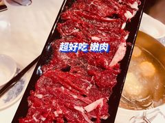 -陈记顺和牛肉火锅馆(天河北路店)