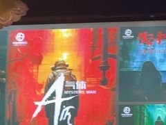 -荒岛实景沉浸密室(江汉路1店)