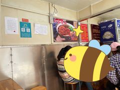 -铁朋小锅米线(玉川巷店)