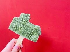 -成都杜甫草堂博物馆