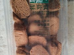 -泸溪河桃酥(西直门凯德店)