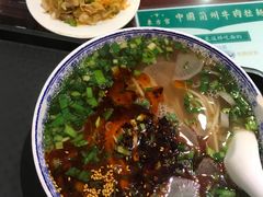 -东方宫中国兰州牛肉拉面(厦门旗舰店)