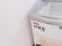 -杭州中升之星奔驰4S店(滨江店)