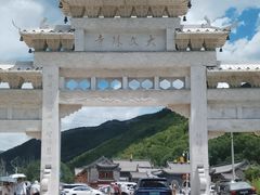 -五台山风景名胜区