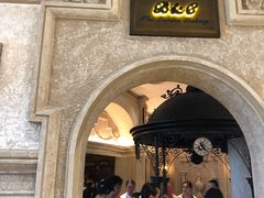 -B&C黄油与面包·THE GARDEN BAKERY概念店(世纪汇店)