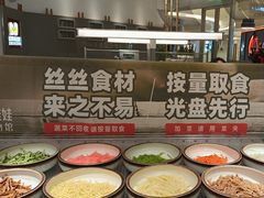 -丝恋丝娃娃(重庆龙湖店)