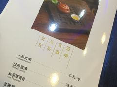 -福泉海码头(六里山店)
