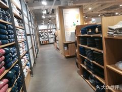 -MUJI无印良品(天一国购店)