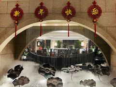 -海天楼中餐厅(吴宫泛太平洋酒店)