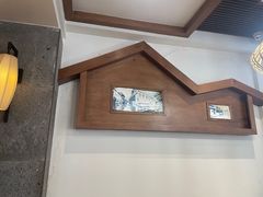 -晓马鸭店(新芜路店)