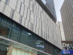 -龙湖重庆时代天街