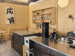 -麻雀咖啡SPARROW COFFEE(十全街店)