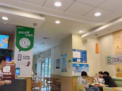 大堂-德克士(保利城店)
