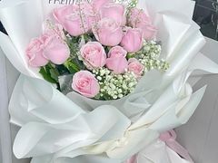 -亭亭鲜花店(中山北路店)