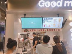-古茗(湖里五缘湾天虹店)