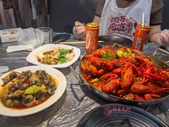 -指爱龙虾(金杨路总店)