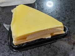 芒果千层-昆明冠生园·蛋糕·面包(南强街店)