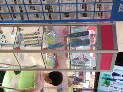 -英孚教育青少儿(宝龙中心)