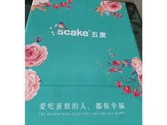 -5Cake五度无蔗糖低脂蛋糕(陶然亭店)