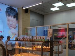 -红星前进面包牛奶公司(五道口购物中心店)
