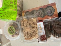 -曼兹集鲜(金桥国际食品城店)