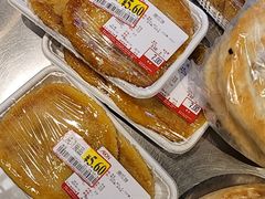 -AEON永旺(东方宝泰店)