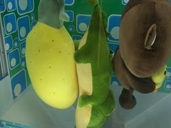 -PAWTOY爪e玩偶店(天兴罗斯福店)