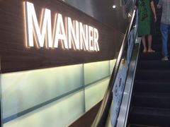 -Manner Coffee(大宁国际商业广场店)