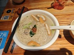 -椰小调.儋州米烂(名门店)