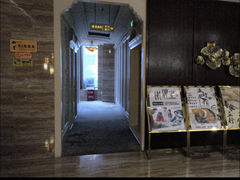 -益健·足疗汗蒸SPA(芙蓉广场店)