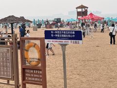 -青岛第二海水浴场