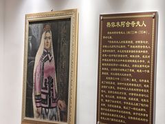 -库车王府