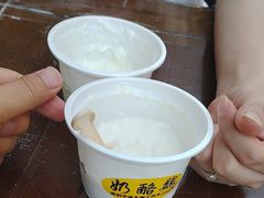 -奶酪魏(牛街总店)