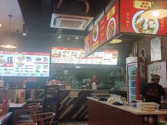 -车沾巷·重庆老味豌杂面