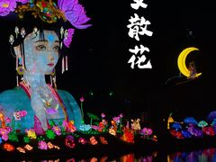 -北戴河集发农业梦想王国